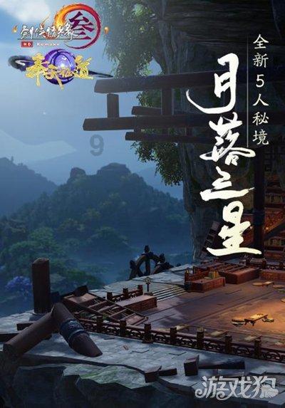 通报：初步认定存在学术不端行为