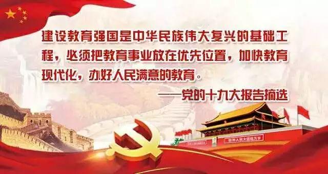 生态环境“哨兵” 严守监测数据“生命线”