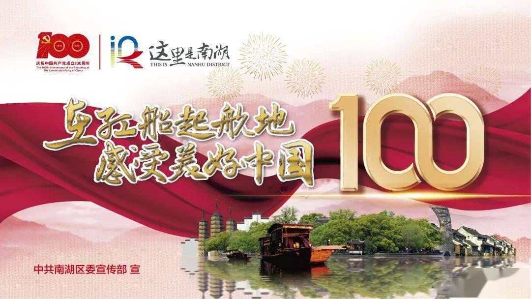 秘密花园找不同